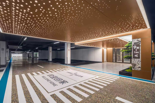 百日攻堅(jiān)·決勝全年|省城市更新集團(tuán)等三家公司國(guó)慶營(yíng)銷捷報(bào)頻傳，以亮眼佳績(jī)獻(xiàn)禮祖國(guó)華誕