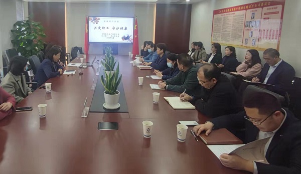 安徽鹽業(yè)地產集團工會舉辦健康知識專題講座