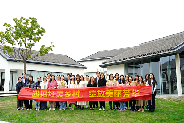 地產(chǎn)集團(tuán)各級工會組織開展慶祝“三八”婦女節(jié)系列活動