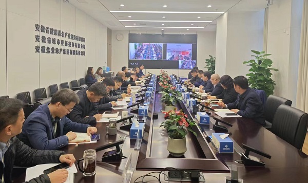 開局即決戰(zhàn)，起步即沖刺 省城市更新等三家公司召開“新春第一會(huì)”